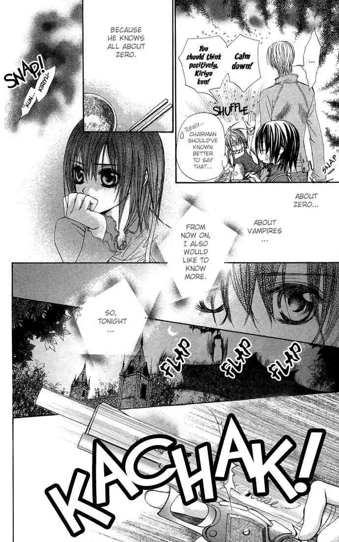 Vampire Knight Chapter 7 9